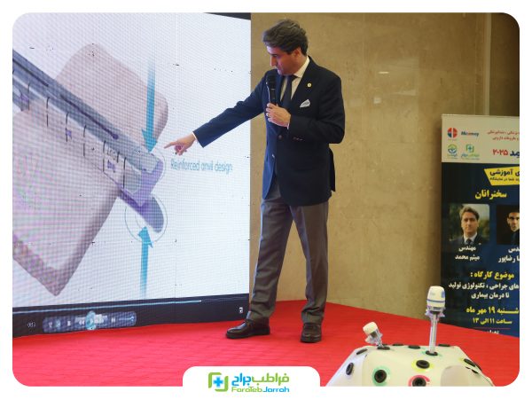 کارگاه آموزشی ایران مد 2025