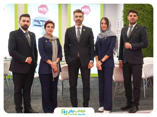 کنگره رادیولوژی 1404